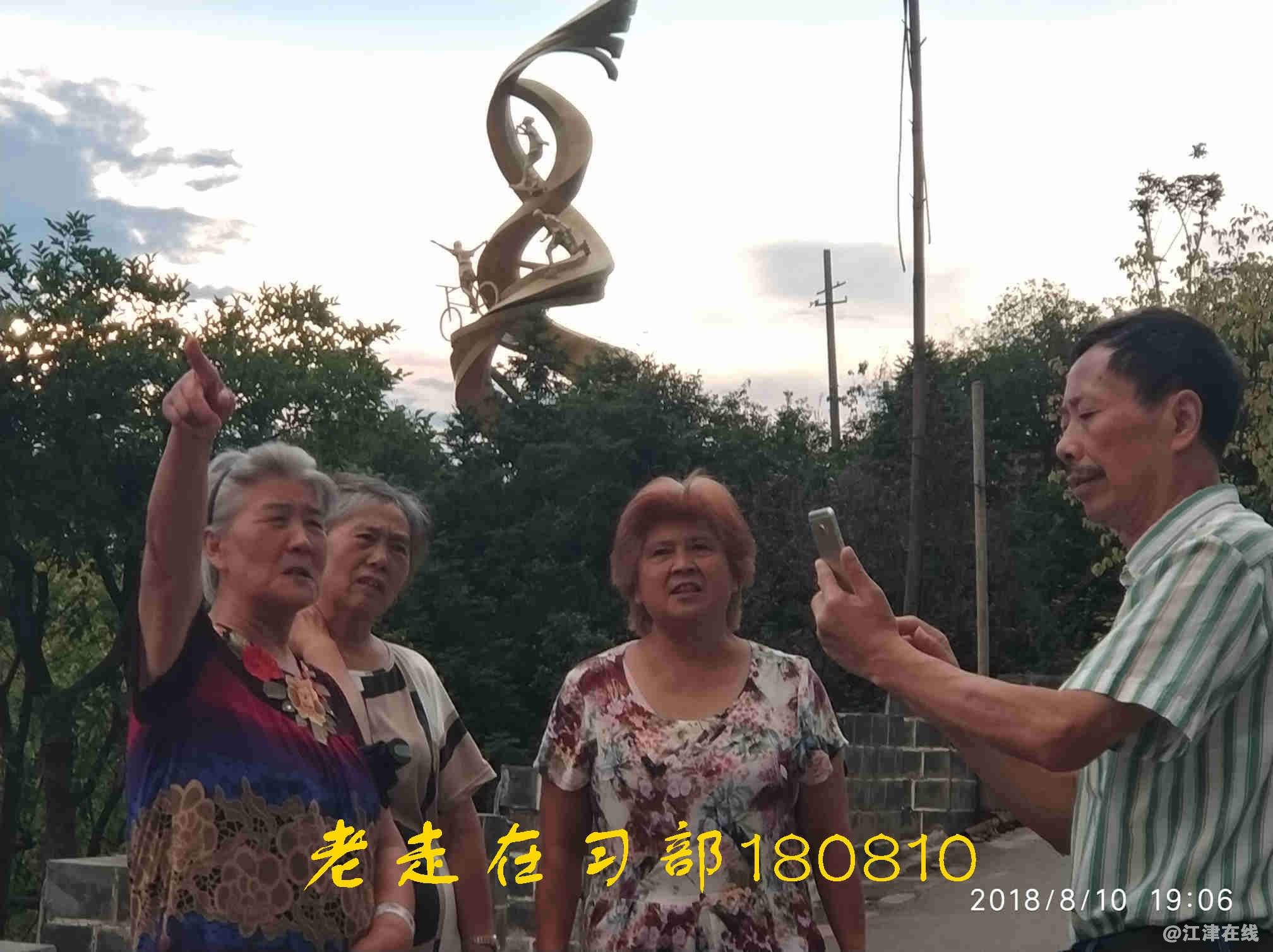 JYZ 20180810 NT3 WXZXB (70).jpg