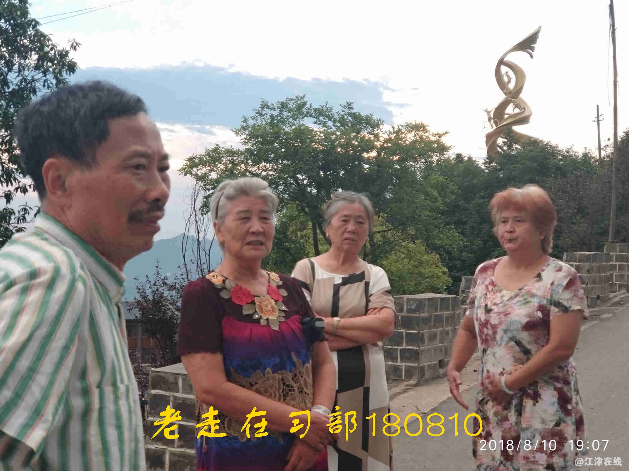 JYZ 20180810 NT3 WXZXB (73).jpg