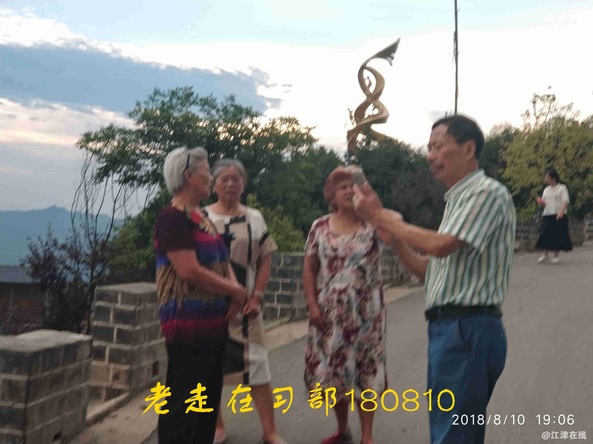 JYZ 20180810 NT3 WXZXB (71).jpg