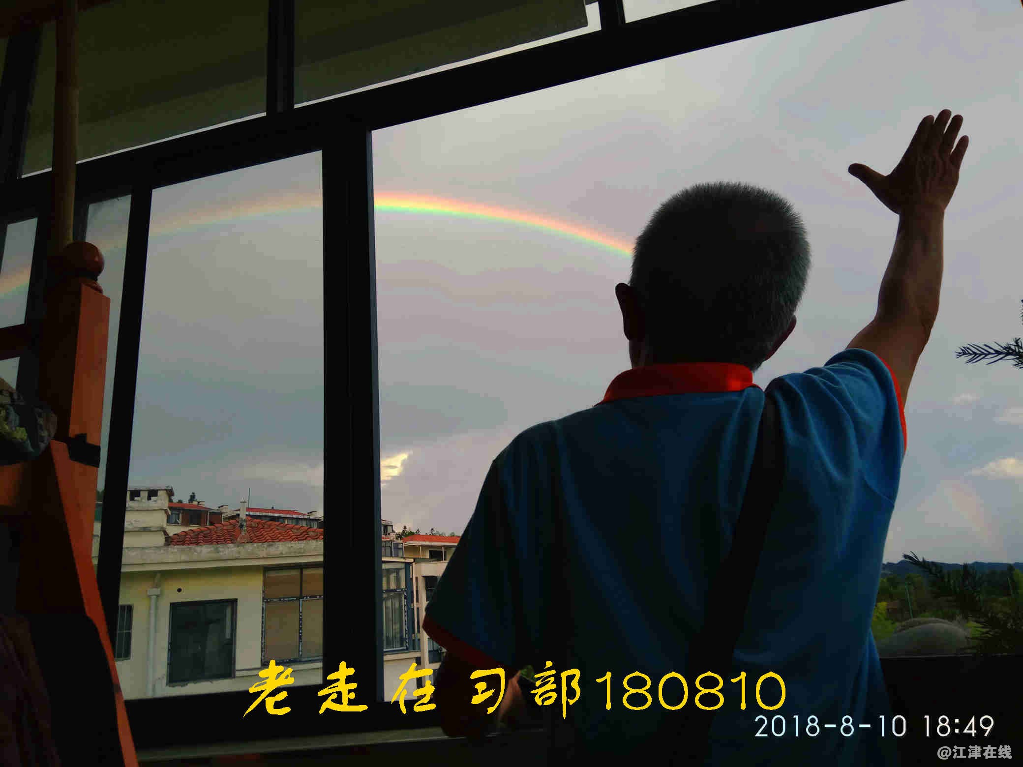 JYZ 20180810 NT3 WXZXB (89).jpg