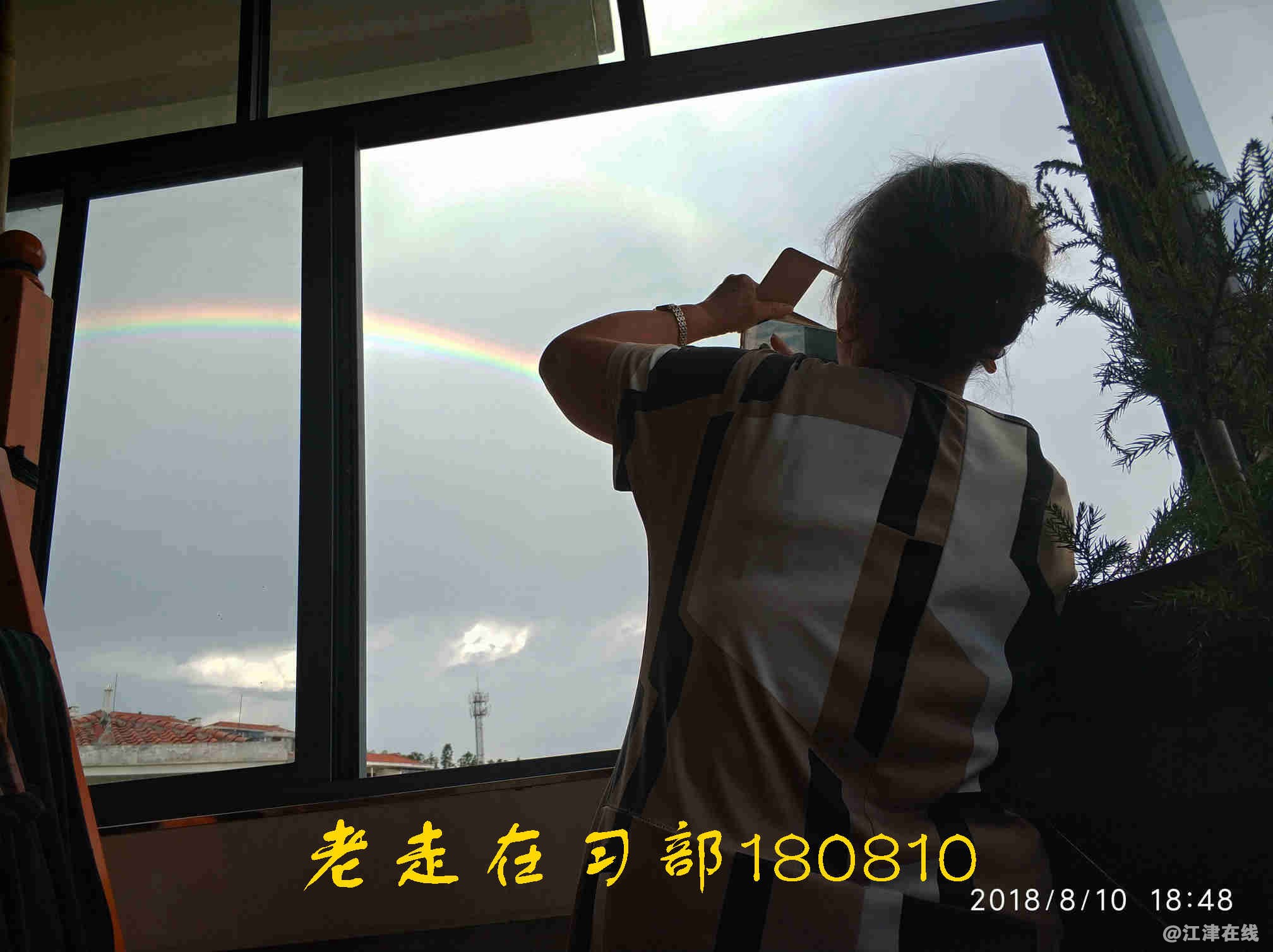 JYZ 20180810 NT3 WXZXB (32).jpg