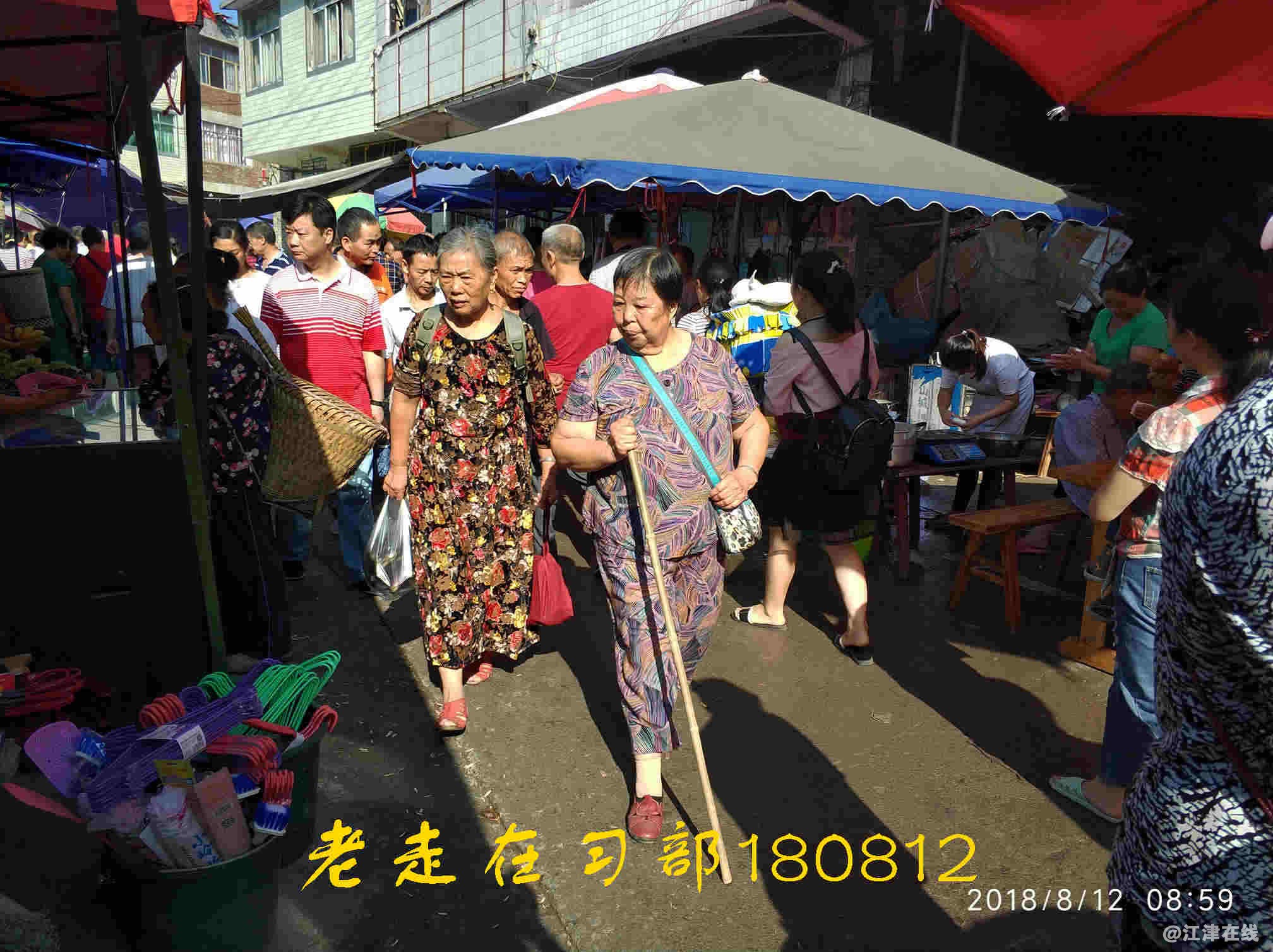 JYZ 20180812 WXBZ (126).jpg