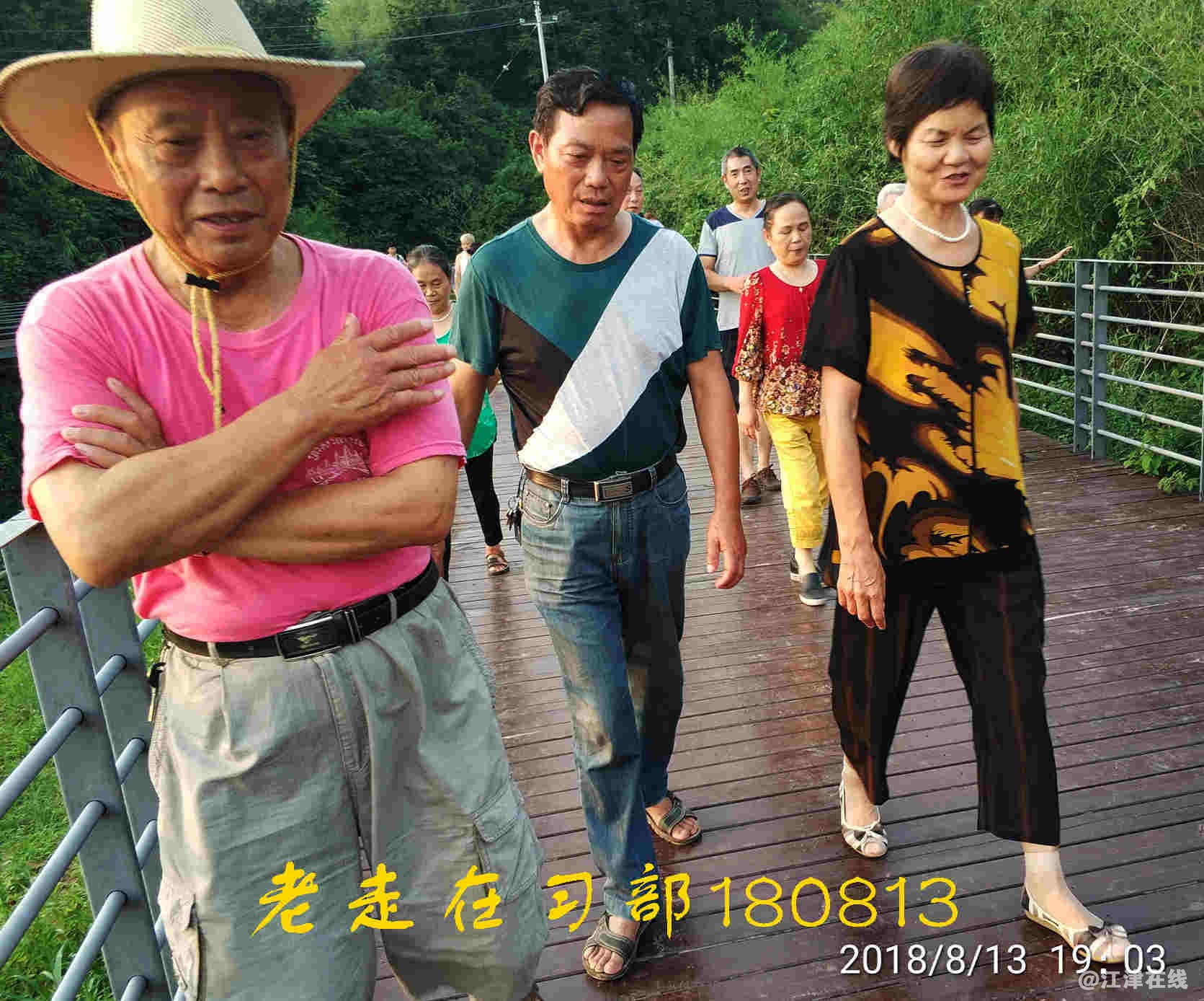JYZ 20180813 NT3 WXTB (32).jpg