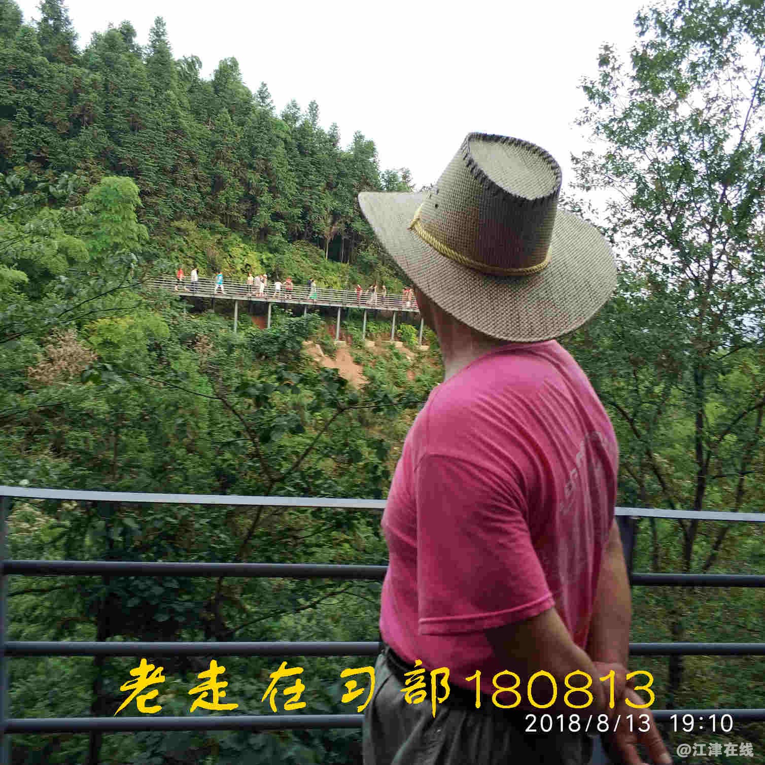 JYZ 20180813 NT3 WXTB (37).jpg