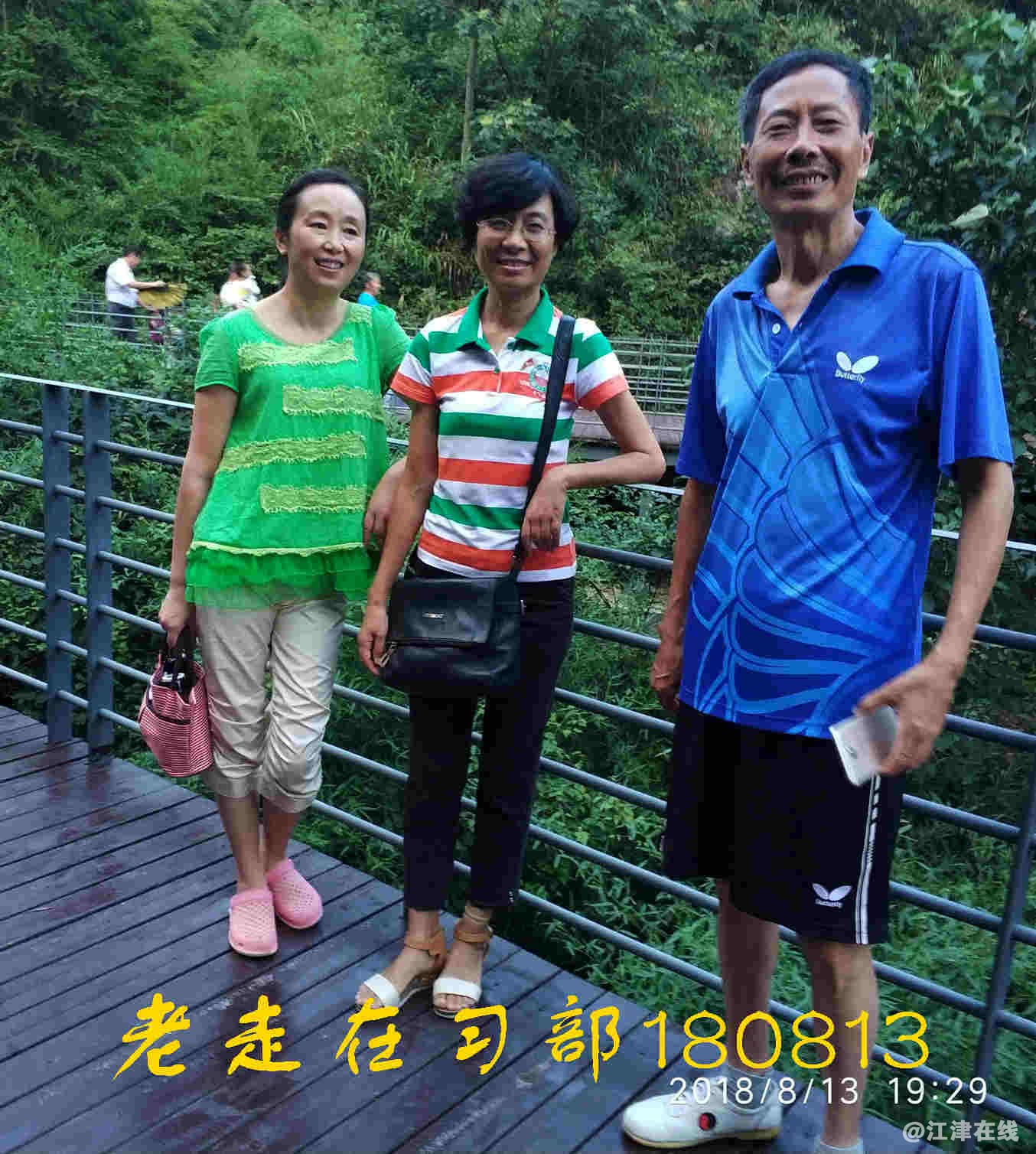 JYZ 20180813 NT3 WXTB (45).jpg