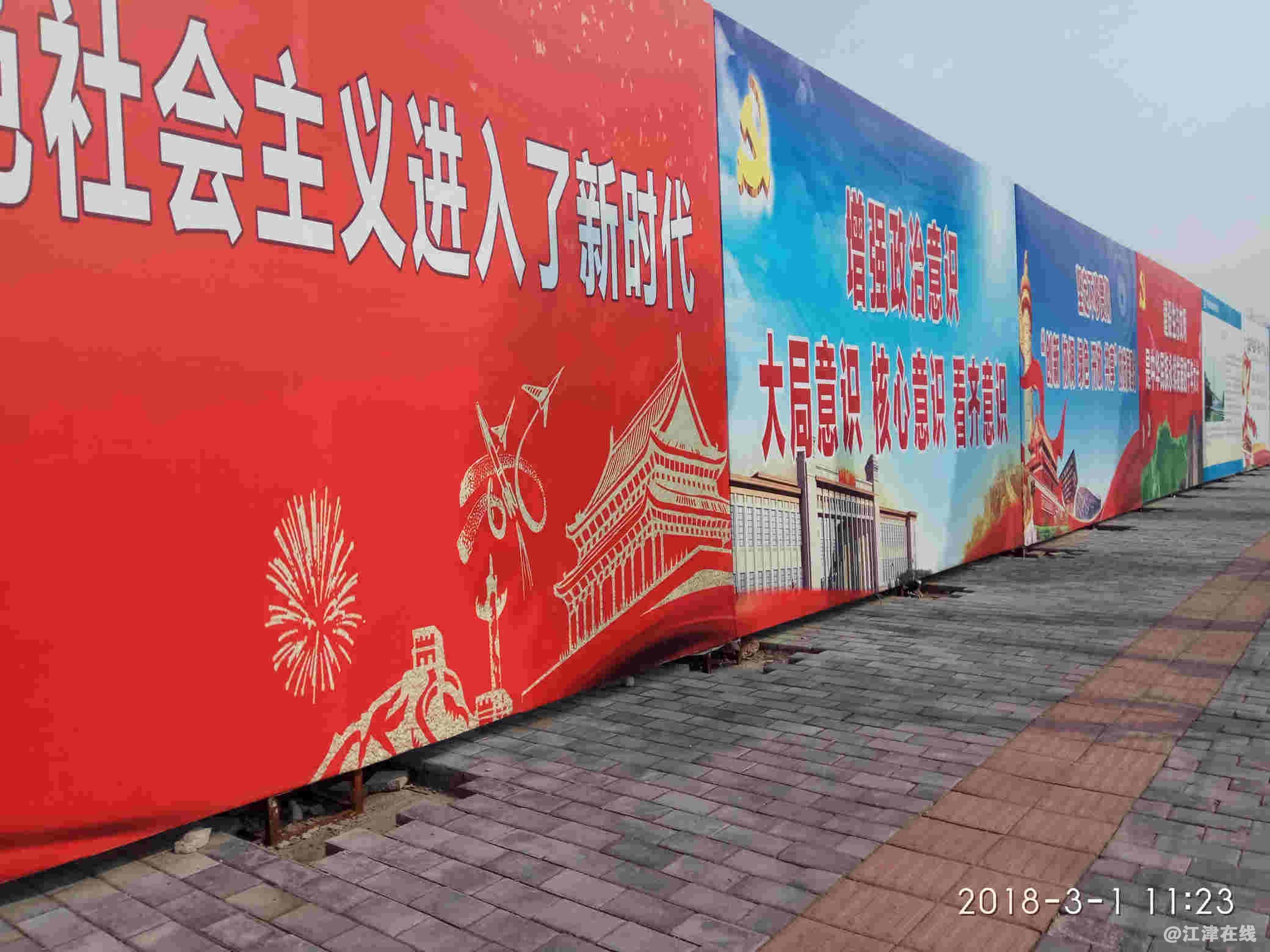 JYZ 20180301 XM (180).jpg