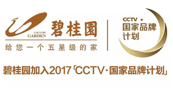 微信图片_20180822175338.png