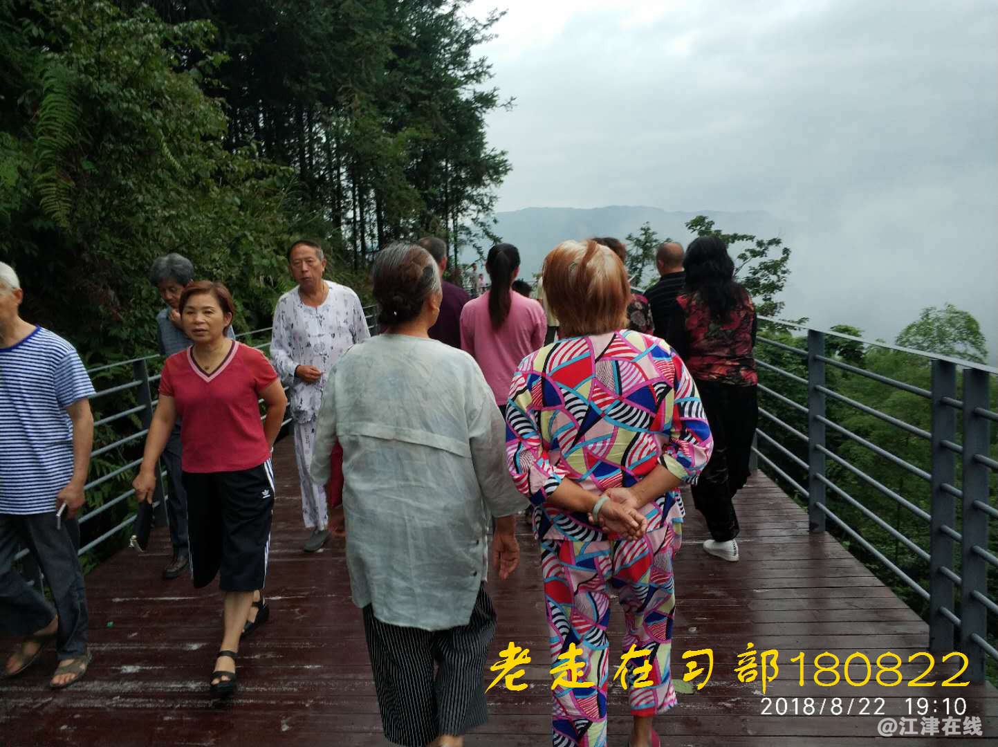 JYZ 20180822 WXXB NT3 (30).jpg