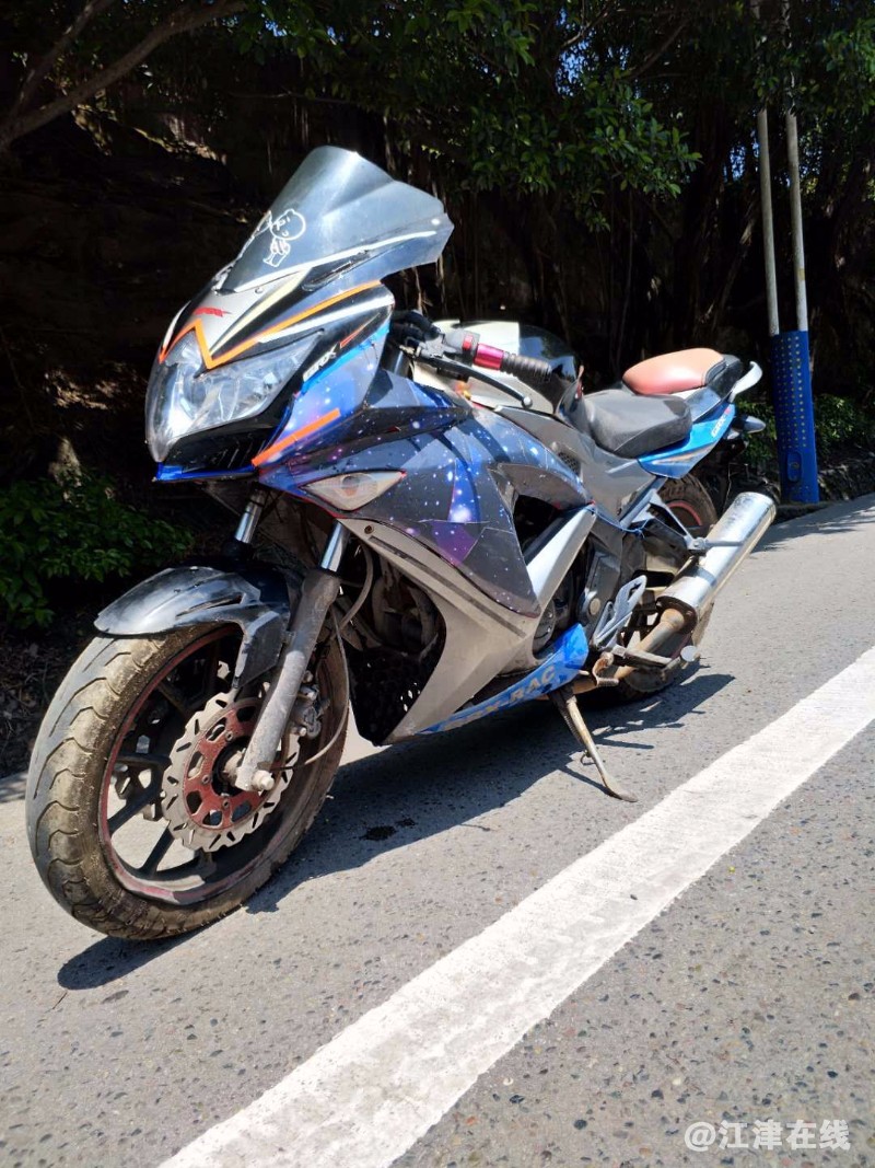 mmexport1535189079689.jpg