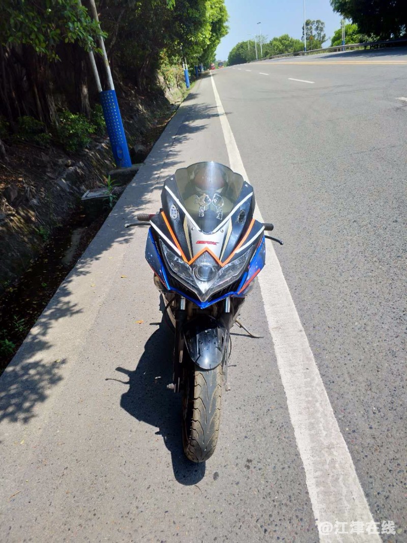 mmexport1535189106731.jpg