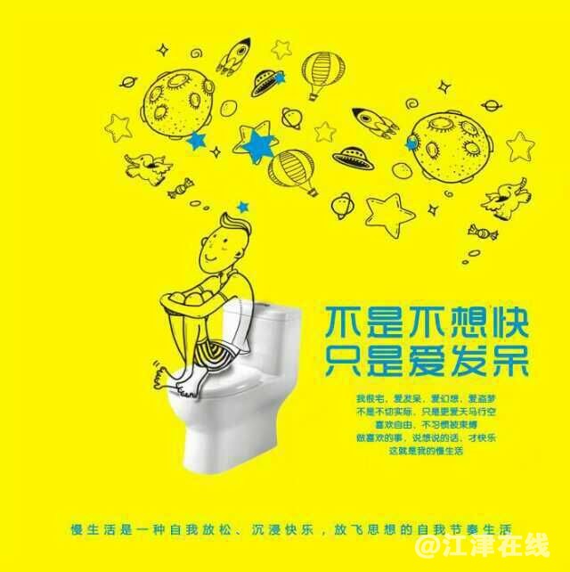 QQ图片20150402111918.jpg