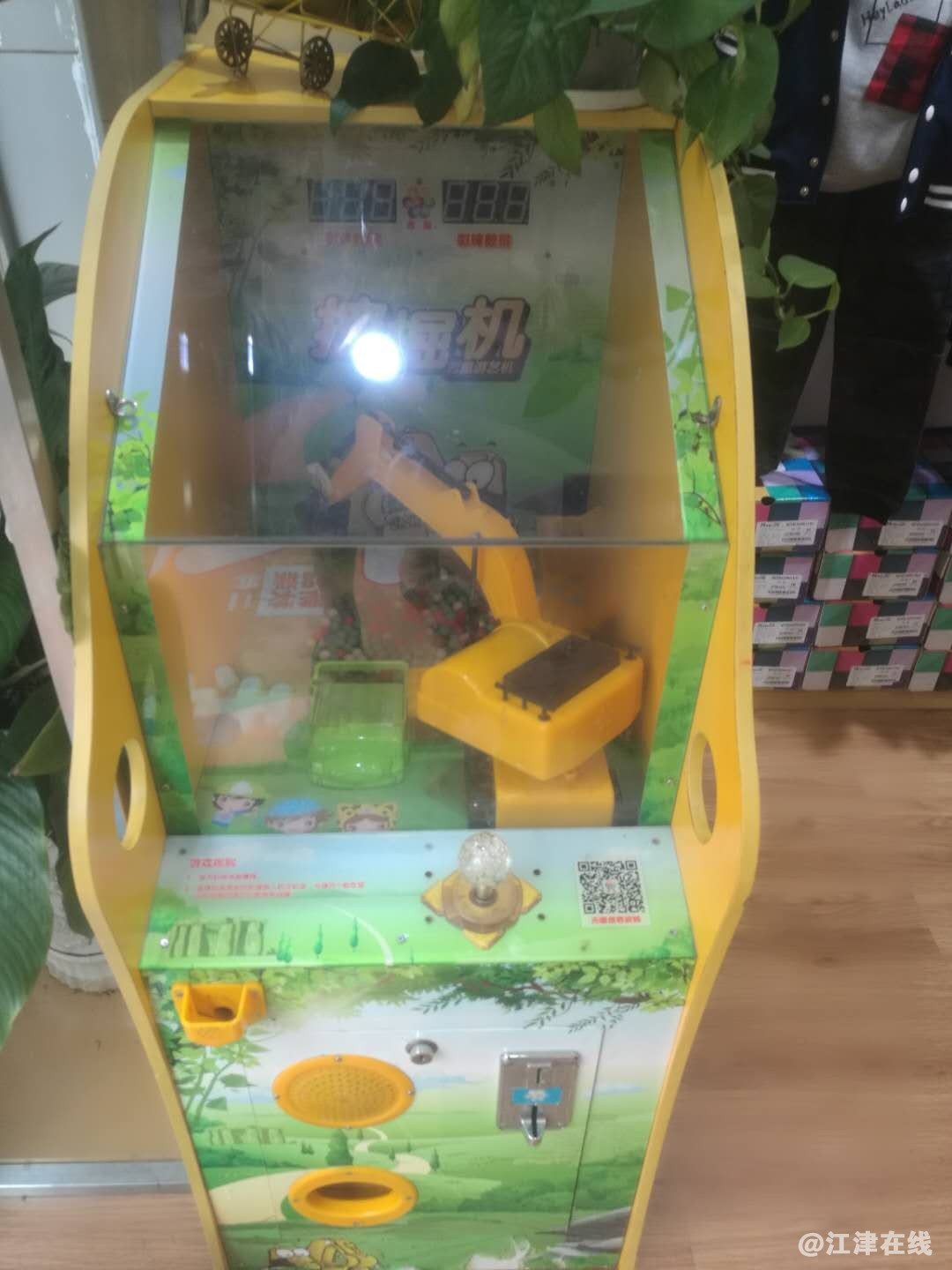 挖掘机