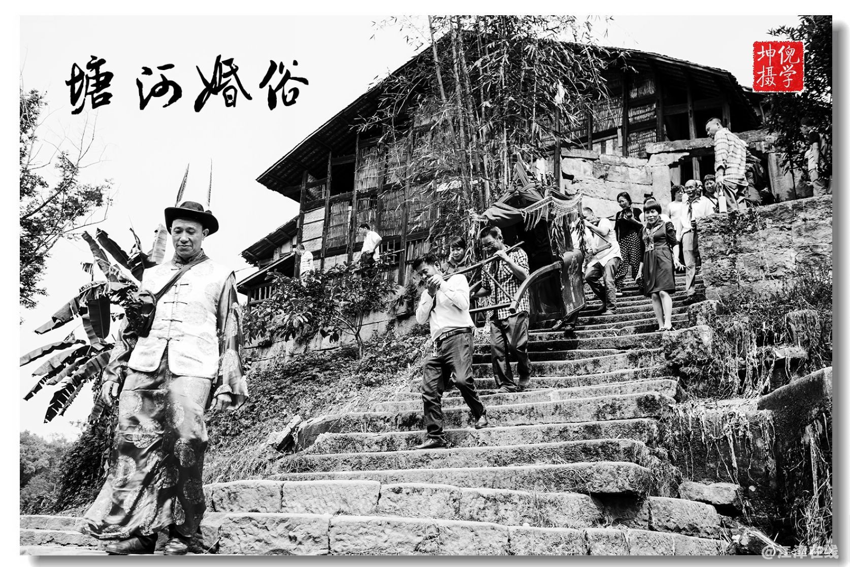 nEO_IMG_塘河婚俗1.jpg