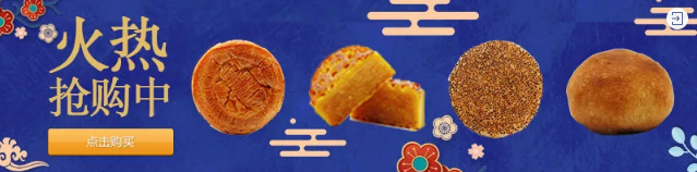 QQ截图2.png