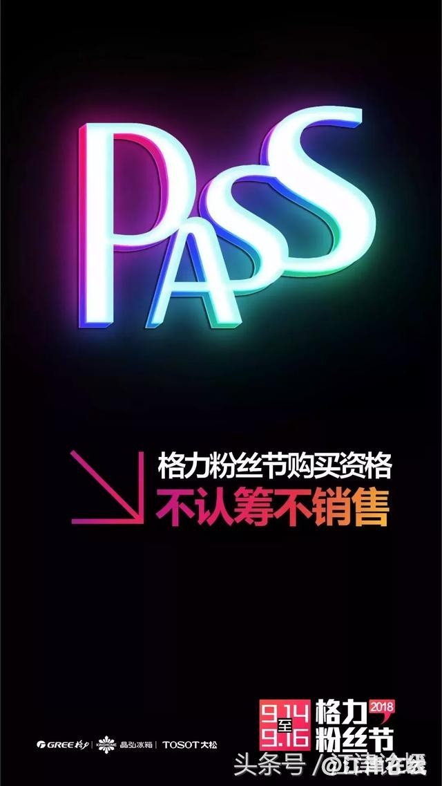 15368324251227ab2c8d555.jpg