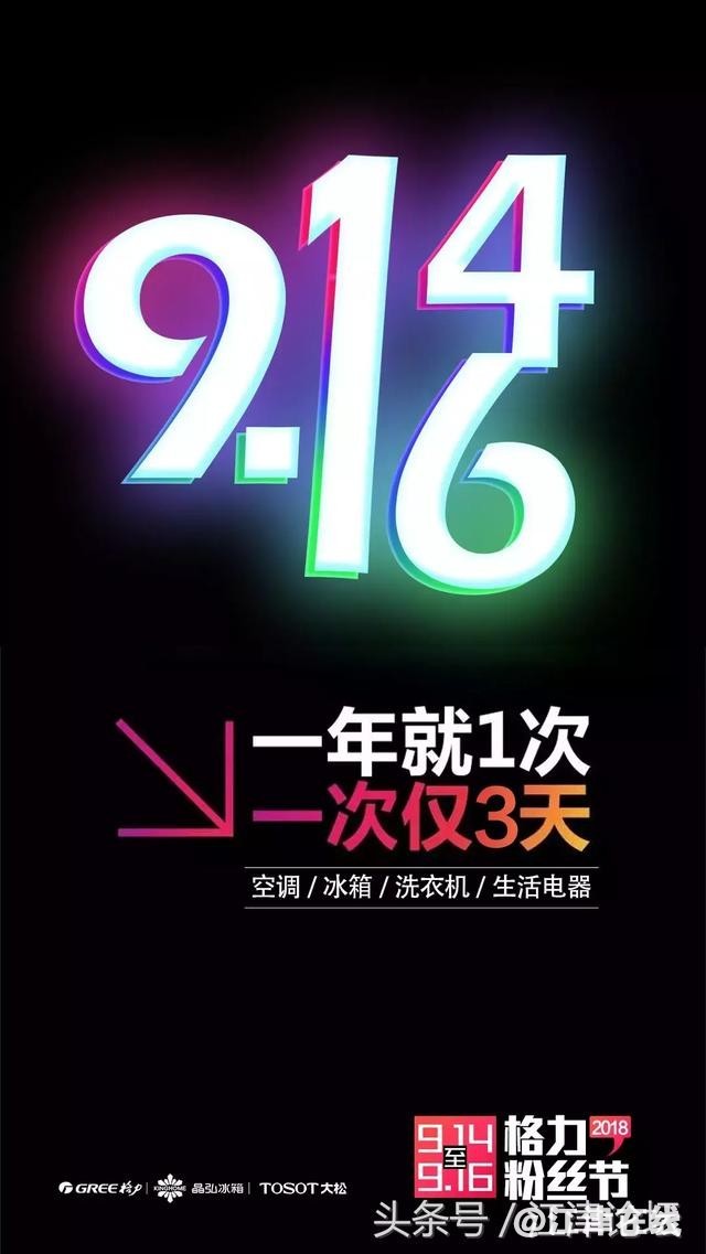 15368324254996109b8aeae.jpg