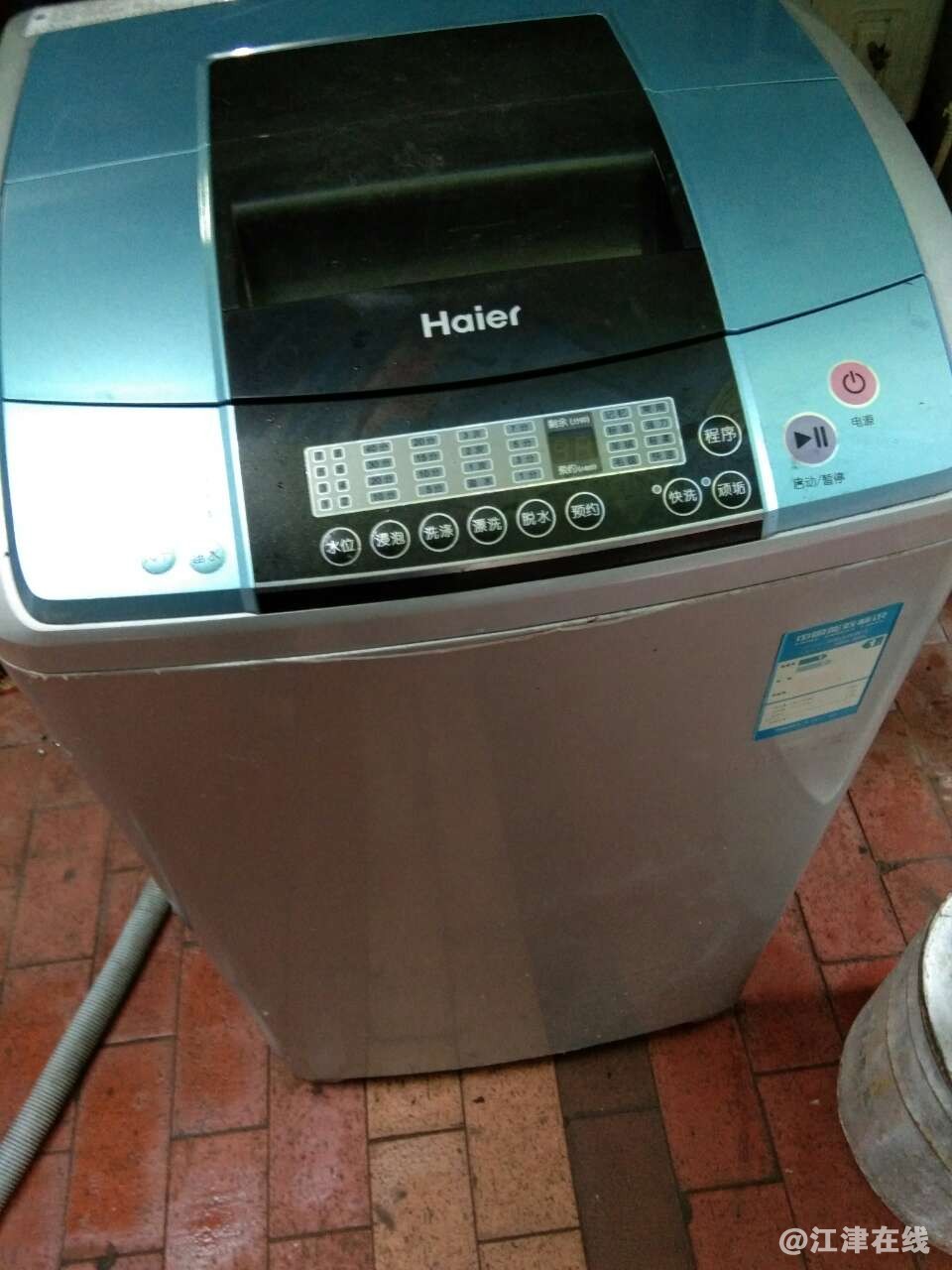 20180914_189362_1536885031124.jpg