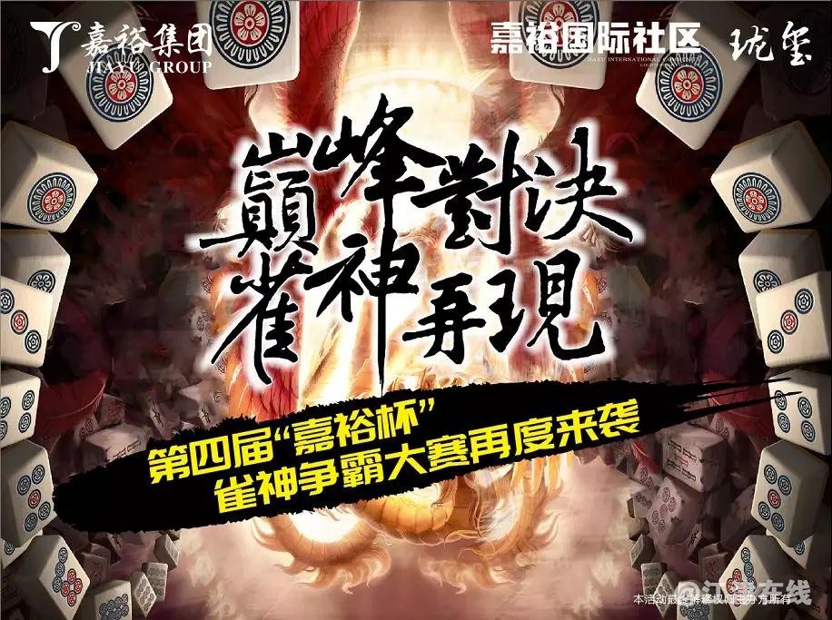 微信图片_20180914113304.jpg