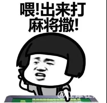 微信图片_20180914113948.jpg