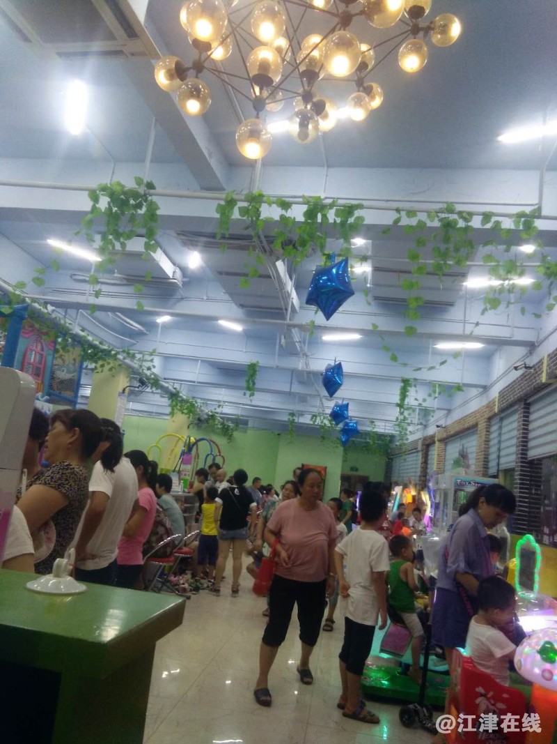 A3AAAE63-D717-4EFC-9029-F7EFFDC58395.jpeg