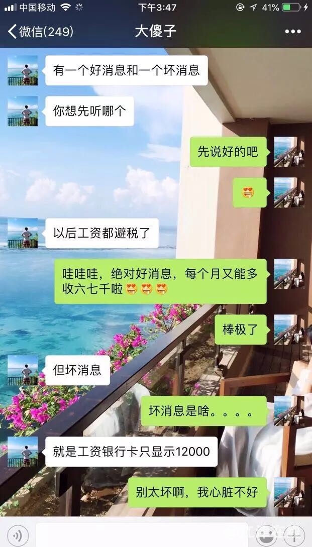 微信图片_20180917154832.jpg