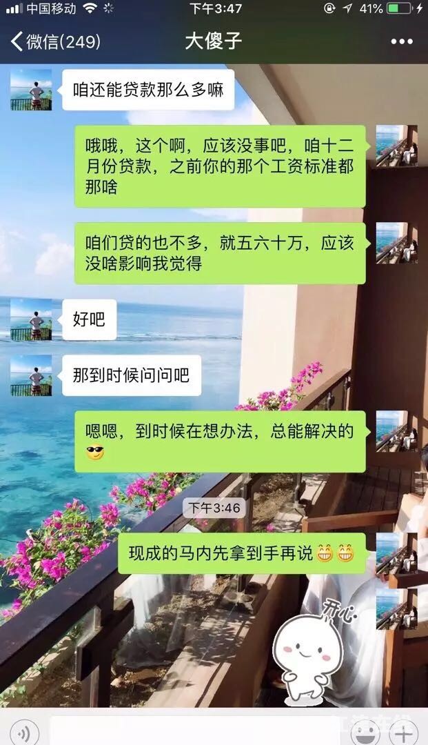 微信图片_20180917154836.jpg