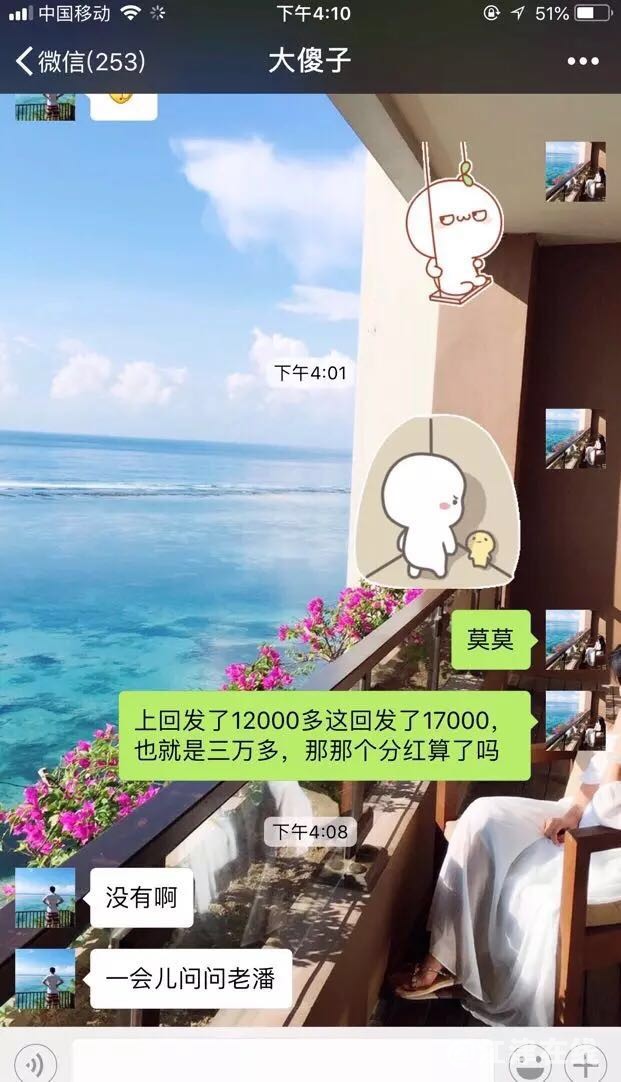 微信图片_20180917154844.jpg