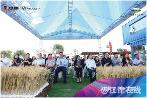 微信图片_20180921093459.png