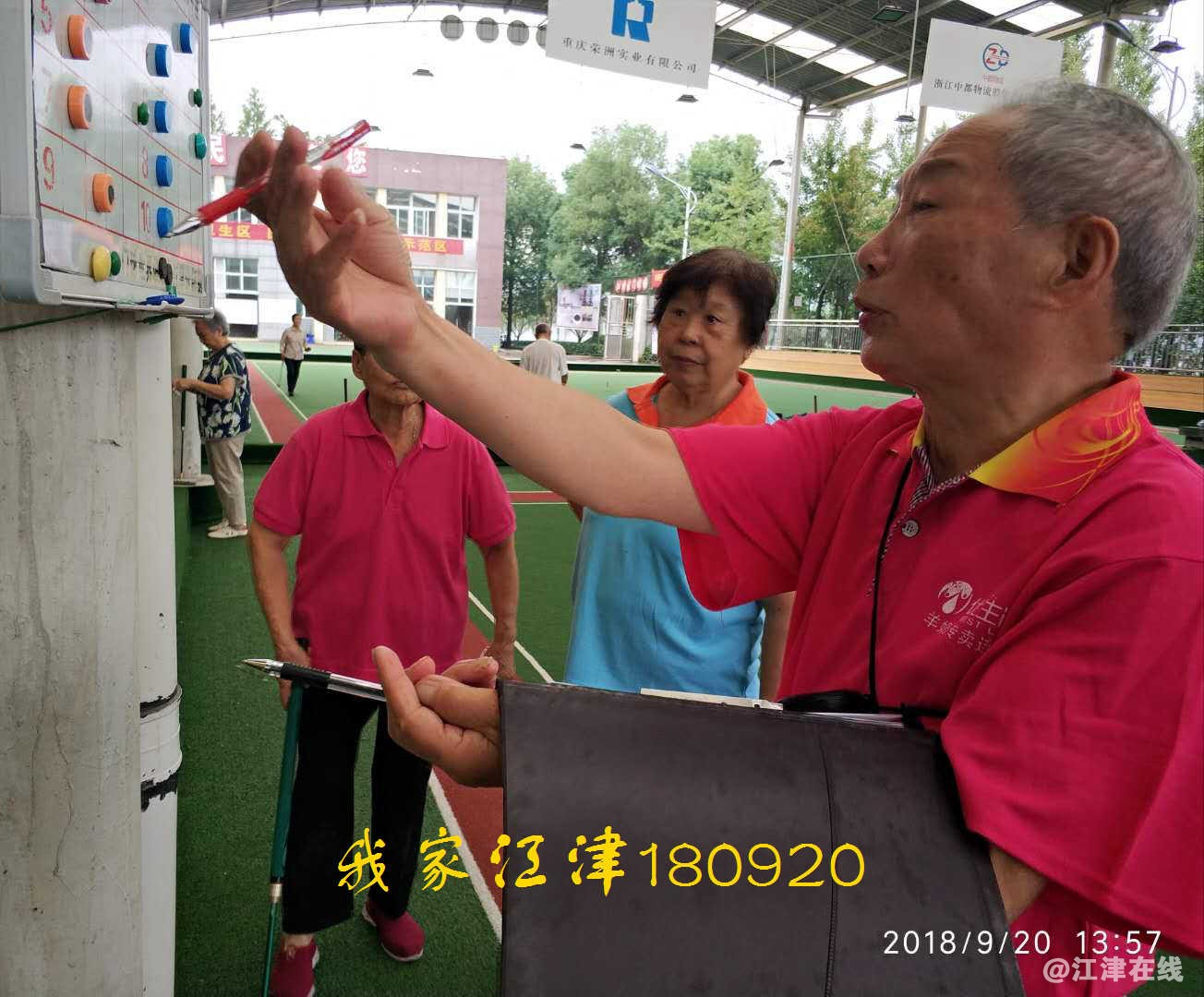JYZ 20180920 WXB NT3 (28).jpg