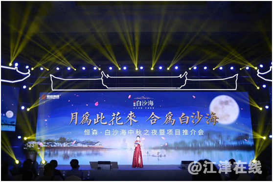 微信图片_20180922134825.jpg