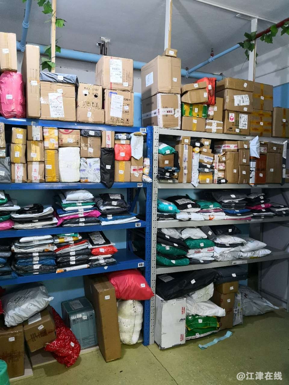 20180925_44228_1537854570632.jpg