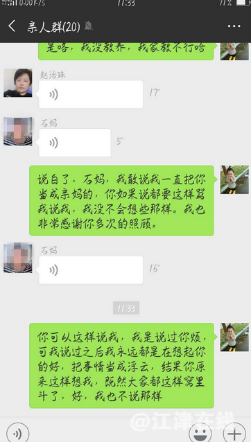 3_副本.png