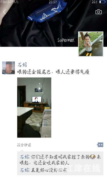 2_副本.png