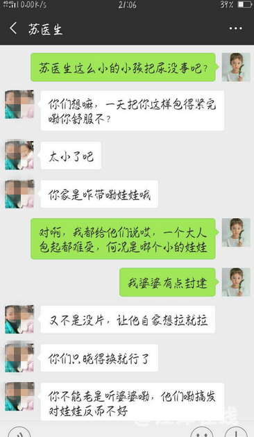 5_副本.png