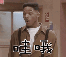 微信图片_20180929171636.gif