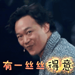 微信图片_20180929171721.gif