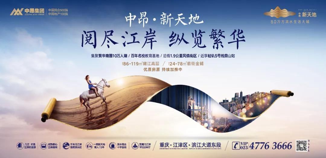 微信图片_20180929171954.jpg