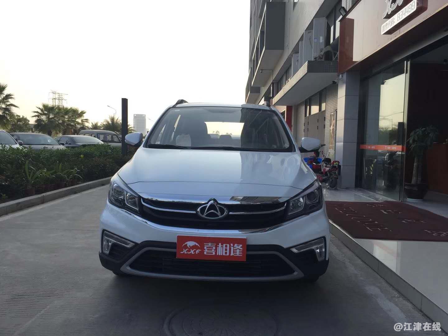 微信图片_2017112610054414.jpg