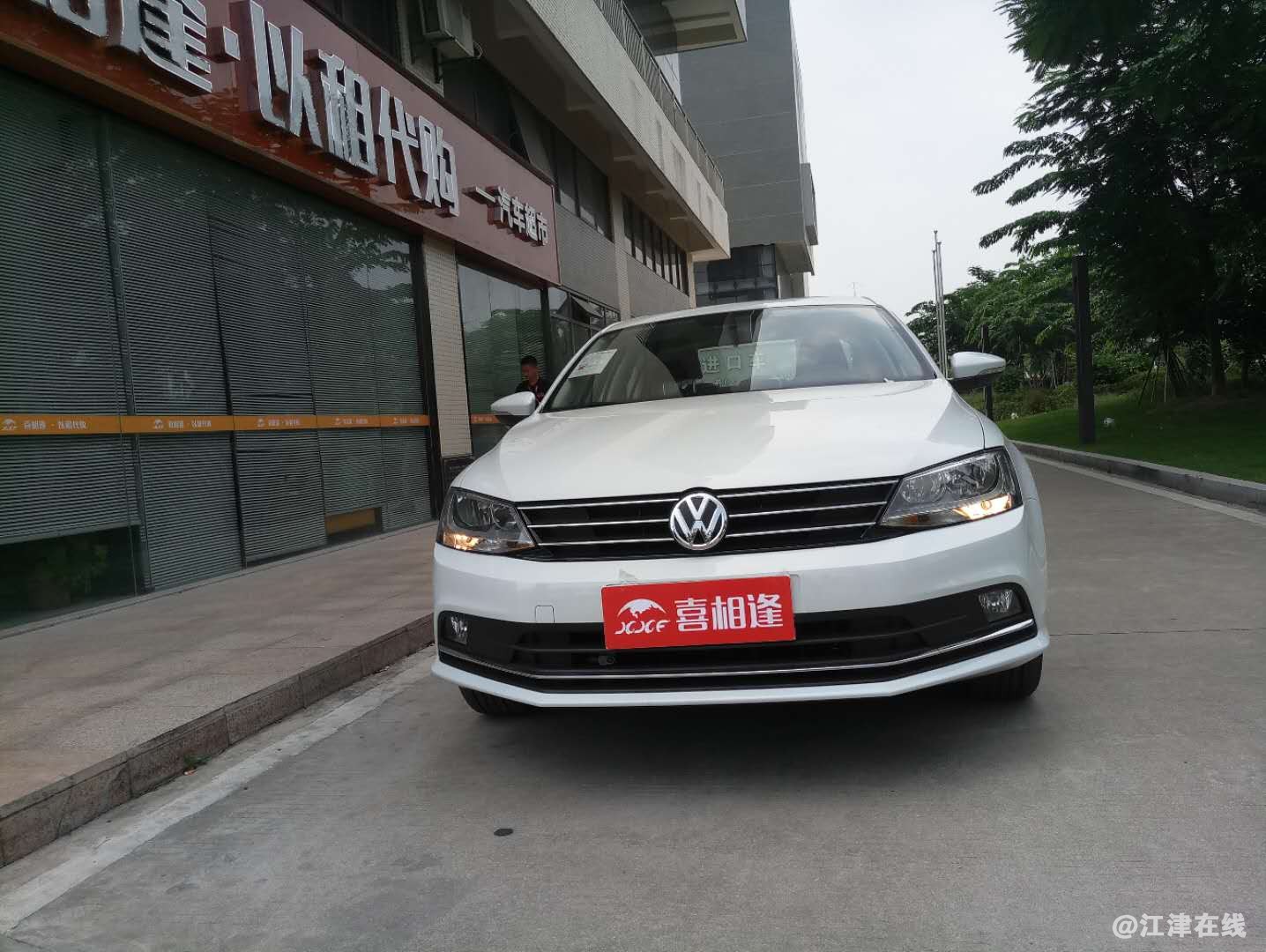 微信图片_2017112610054416.jpg