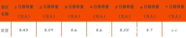 B733FBDD-425E-46D0-9D5C-6CCCAEB7514B.jpeg
