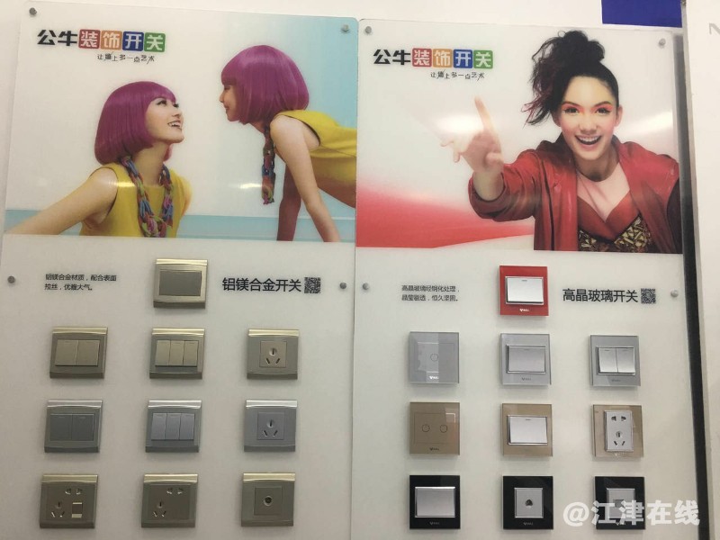 mmexport1538790960406.jpg