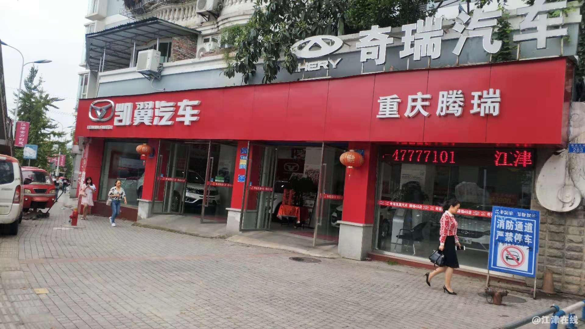 385187661211897591.jpg
