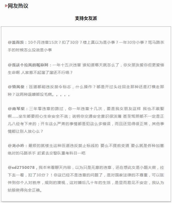 QQ截图20181012112820.png