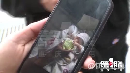 微信图片_20181013110708.jpg