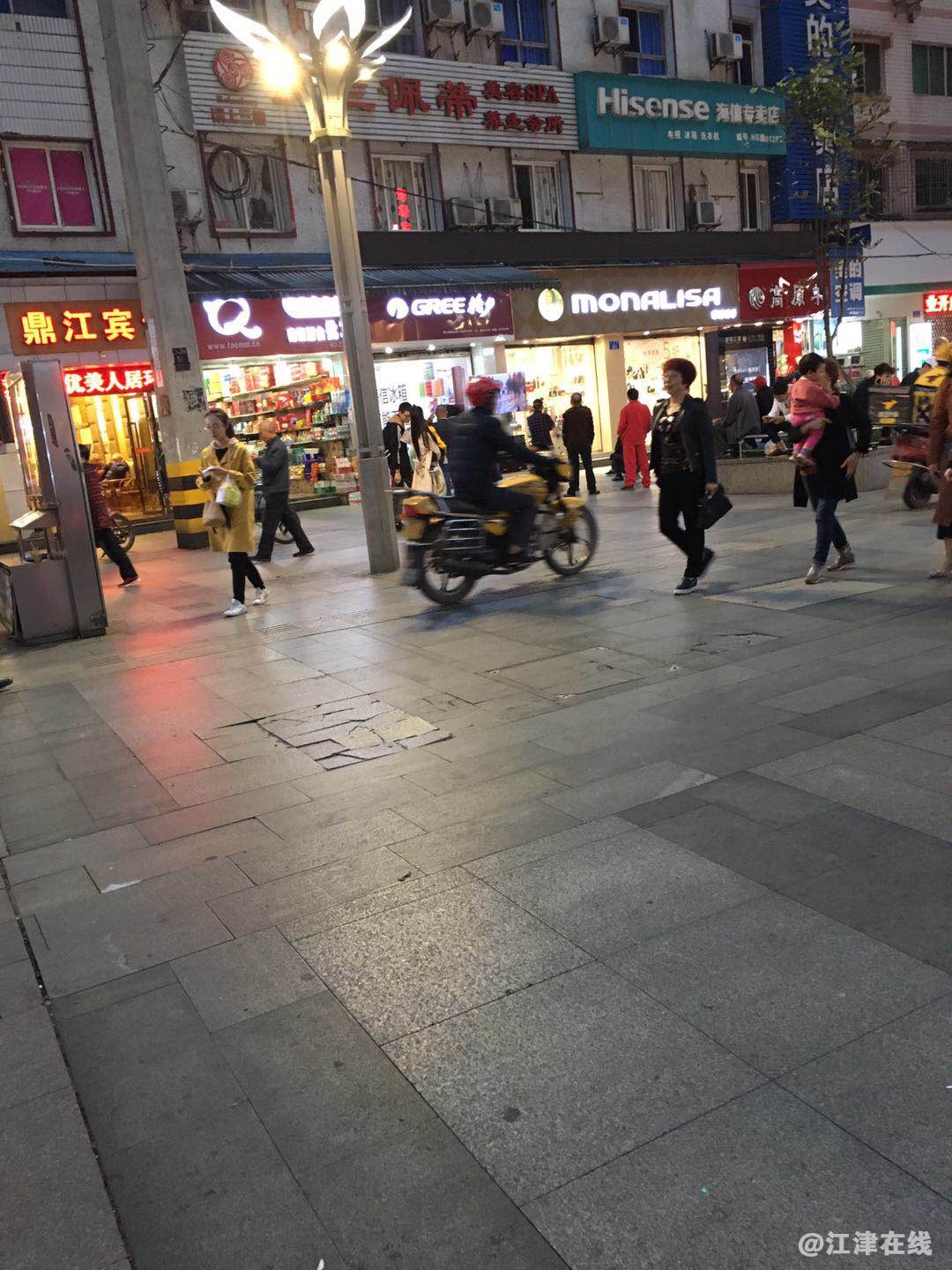 步行街3.jpg