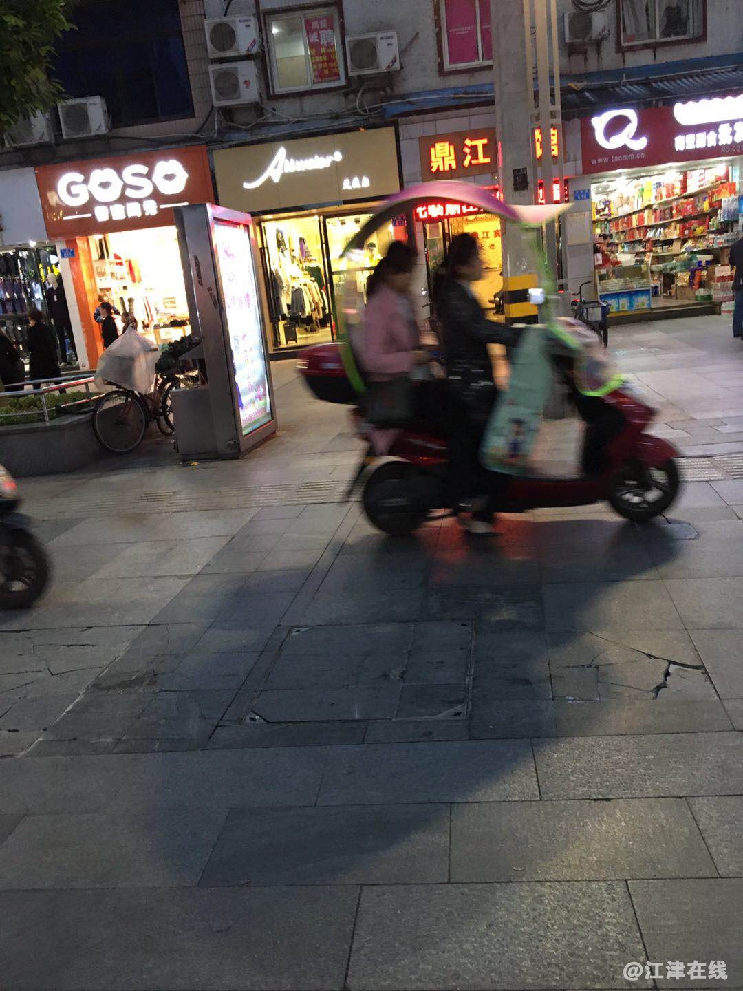 步行街7.jpg