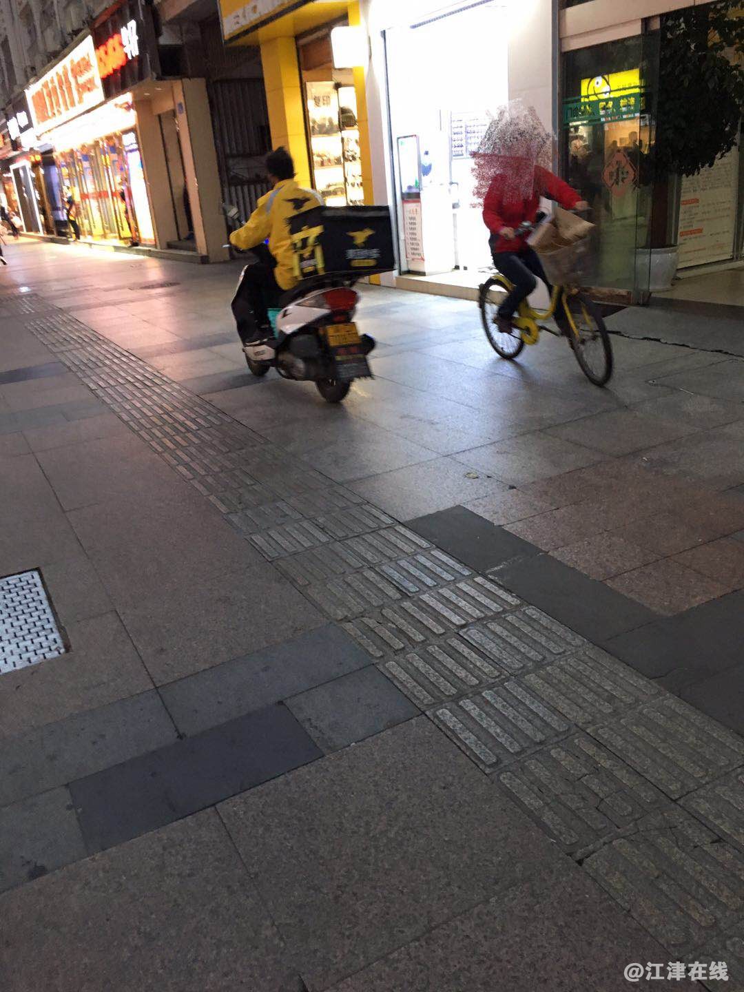 步行街20.jpg