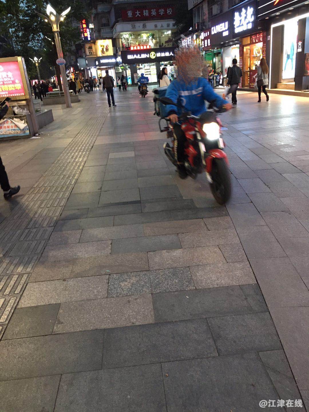 步行街21.jpg
