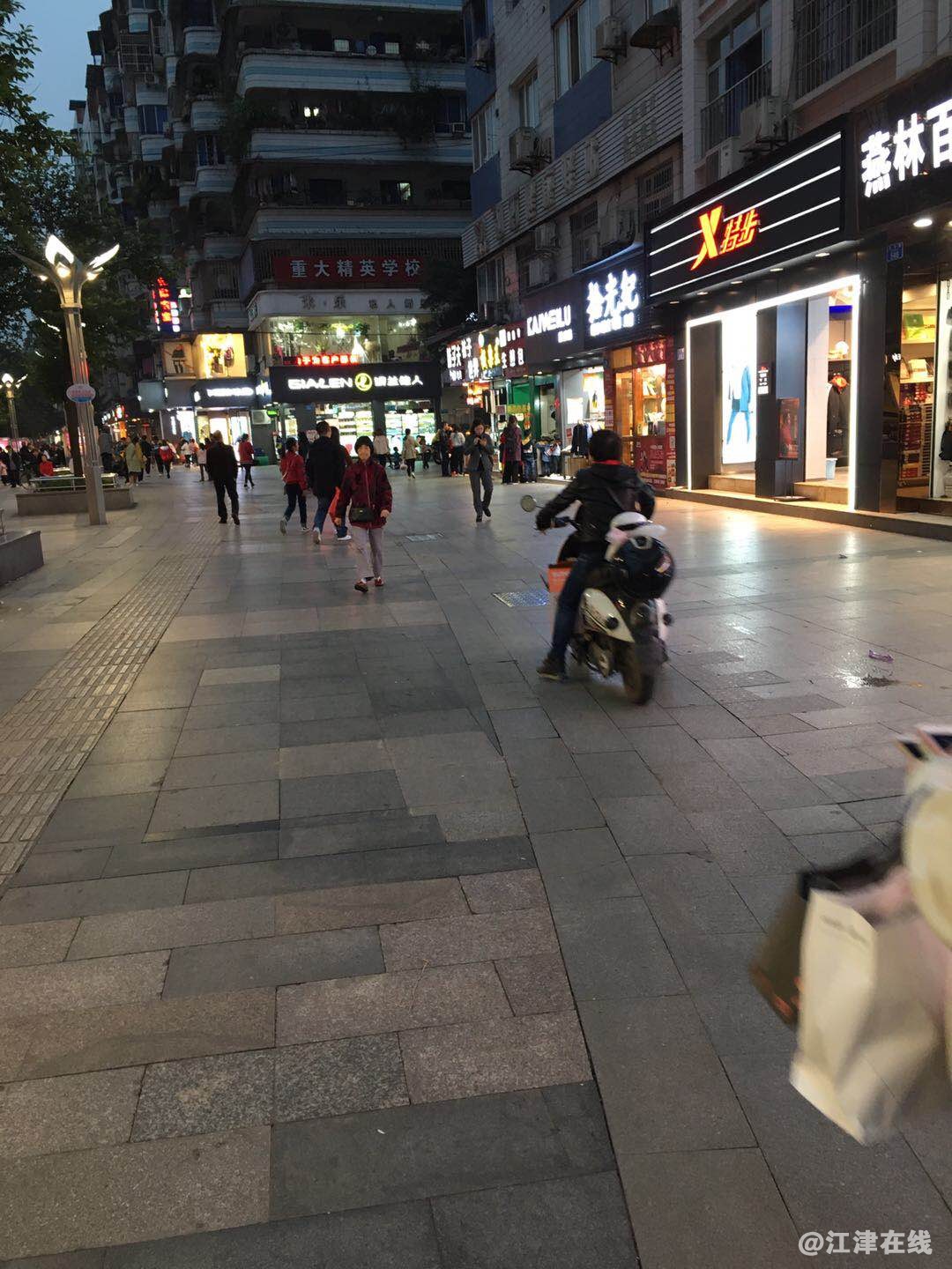 步行街27.jpg