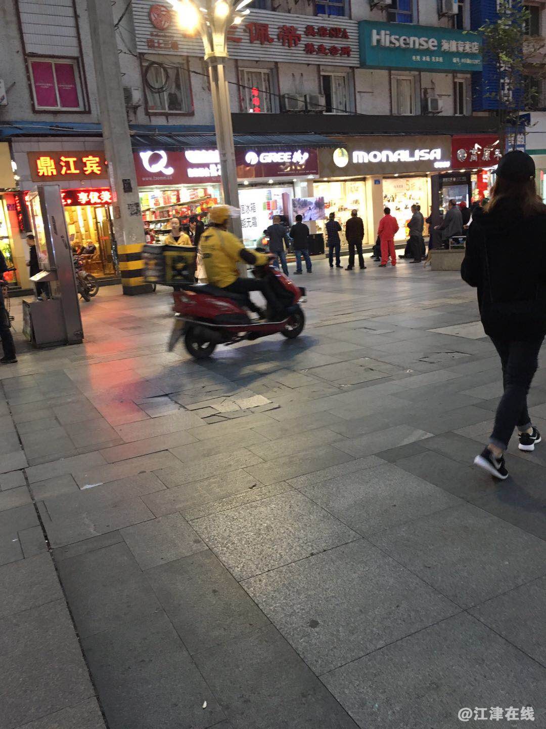 步行街32.jpg